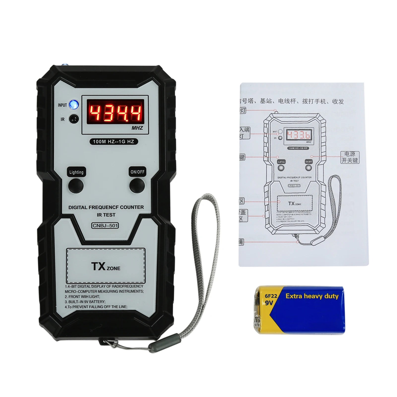Tester für Autoschlüssel-Frequenz – Produktbild 6